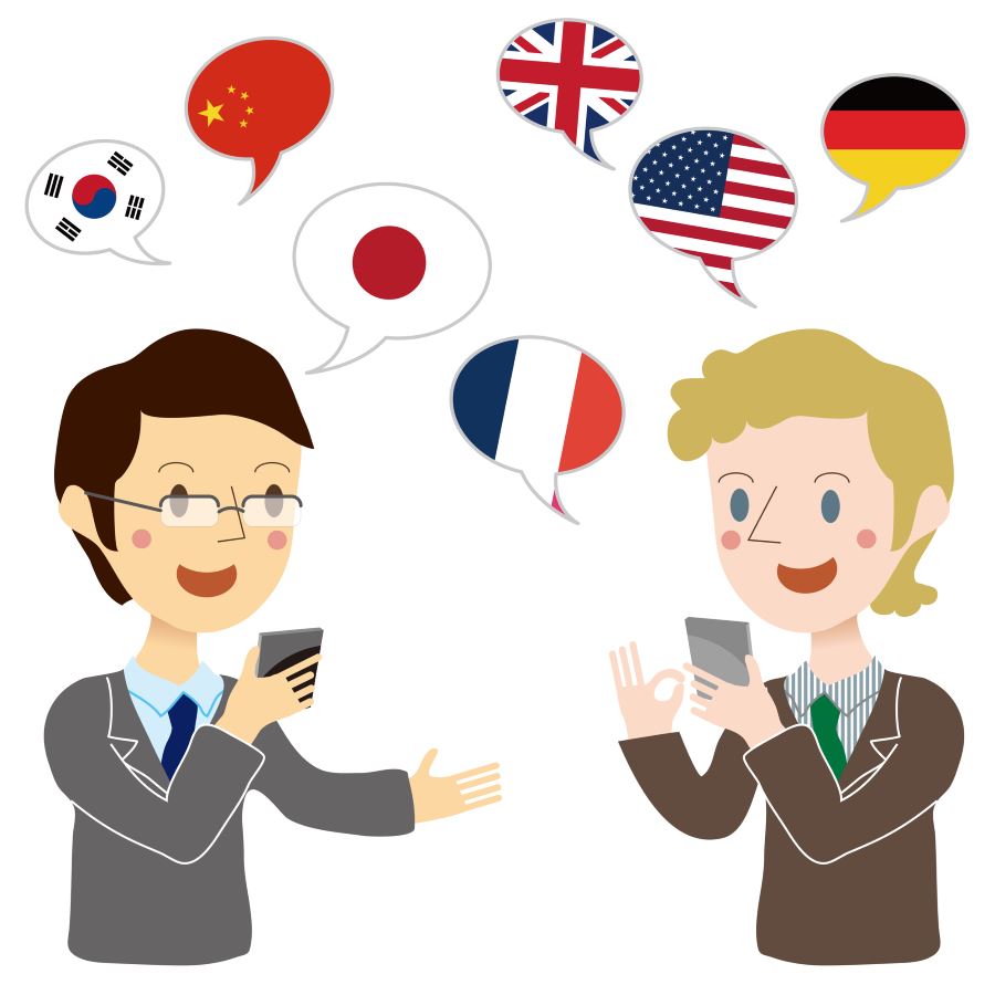 Общение на иностранном языке