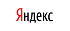 Яндекс