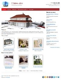 Сайт готовых проектов домов