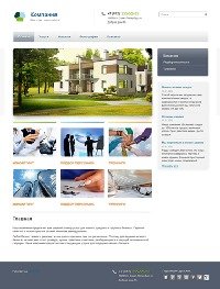 Сайт создания каталог онлайн создание сайтов html