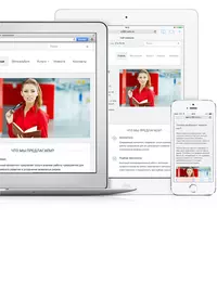 Создать финансовый сайт - 1C-UMI Создать финансовый сайт