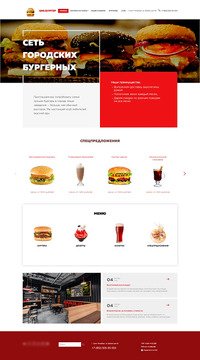 Бесплатный хостинг сайтов