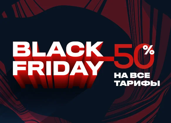 Создай сайт на конструкторе 1С-UMI и продвигай бизнес в интернете