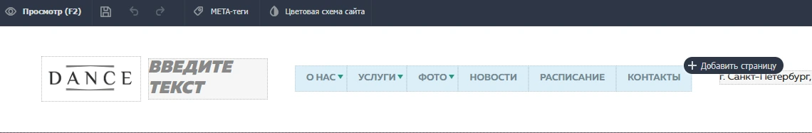 корпоративный блог примеры корпоративный блог