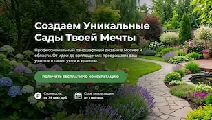 Что проверить в сайте, который сгенерировал ИИ, перед публикацией