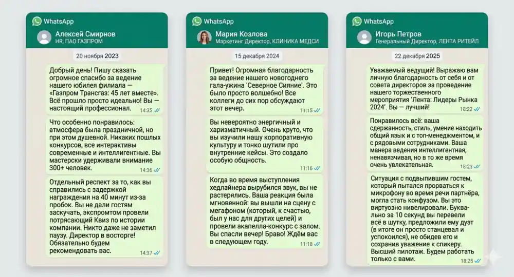 Как добавить отзывы в конструкторе 1С-UMI