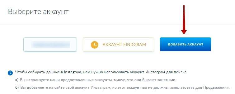 Как настроить рекламу на подписчиков конкурентов. Смотреть фото Как настроить рекламу на подписчиков конкурентов. Смотреть картинку Как настроить рекламу на подписчиков конкурентов. Картинка про Как настроить рекламу на подписчиков конкурентов. Фото Как настроить рекламу на подписчиков конкурентов
