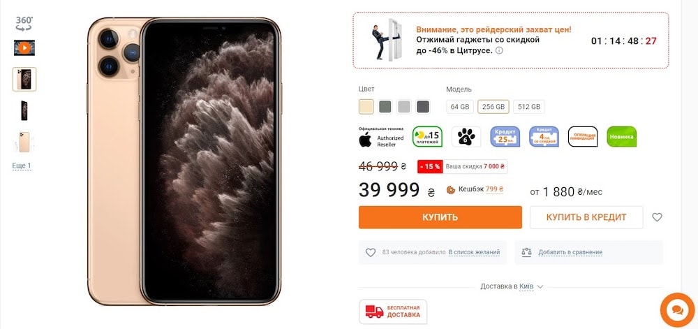 Продающие Интернет Магазины В 2022 Году Продающие Интернет Магазины В 2022 Году