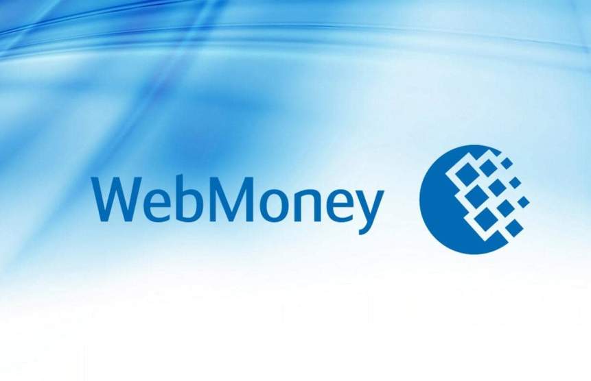 Электронный сервис оплаты для интернет-магазинов WebMoney