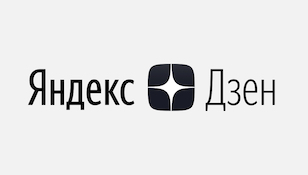 Как добавить свой веб-сайт в Яндекс.Дзен 