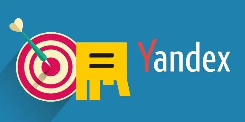 Ретаргетинг в Яндекс