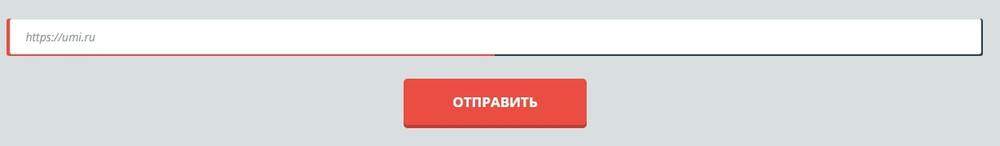 Скорость загрузки сайта на Sitespeed