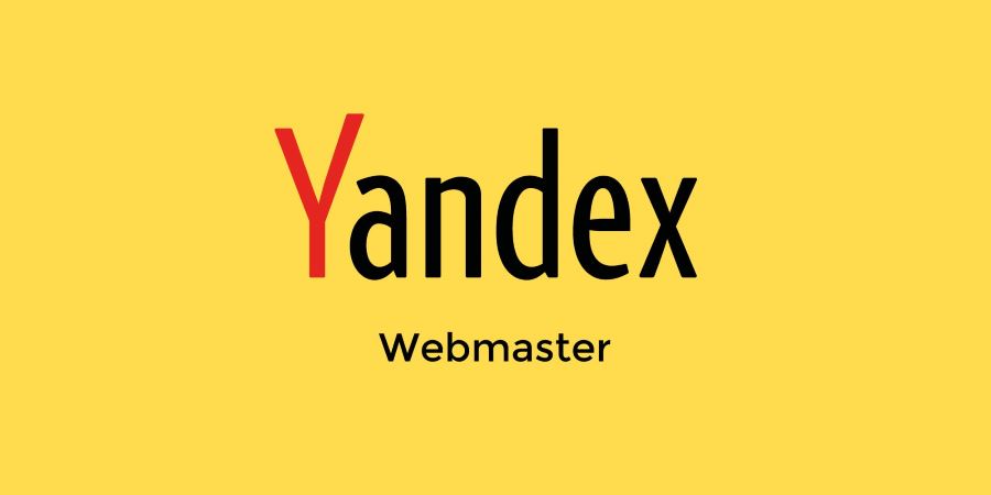 Как добавить сайт в Яндекс. Вебмастер