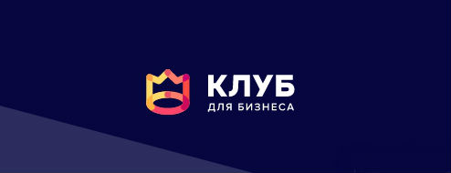 В поддержку российских предпринимателей запущен Клуб пользователей «Mail.ru для бизнеса»