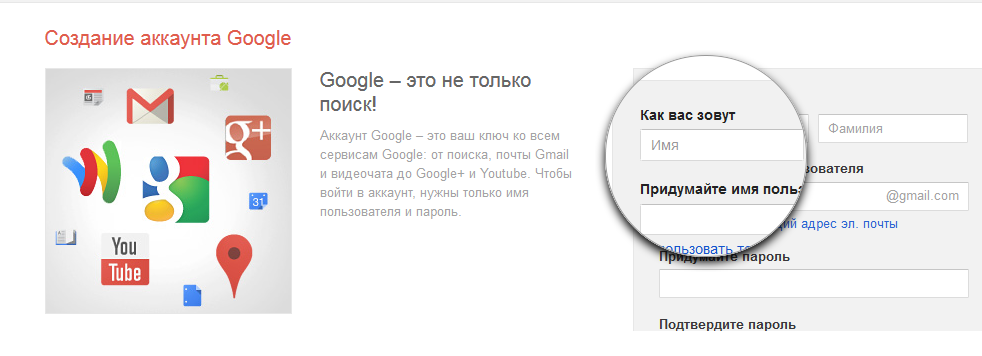 Обмен с google 1с