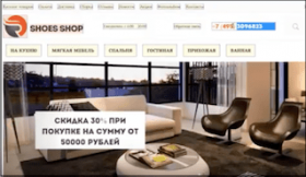 Создаем сайт самостоятельно