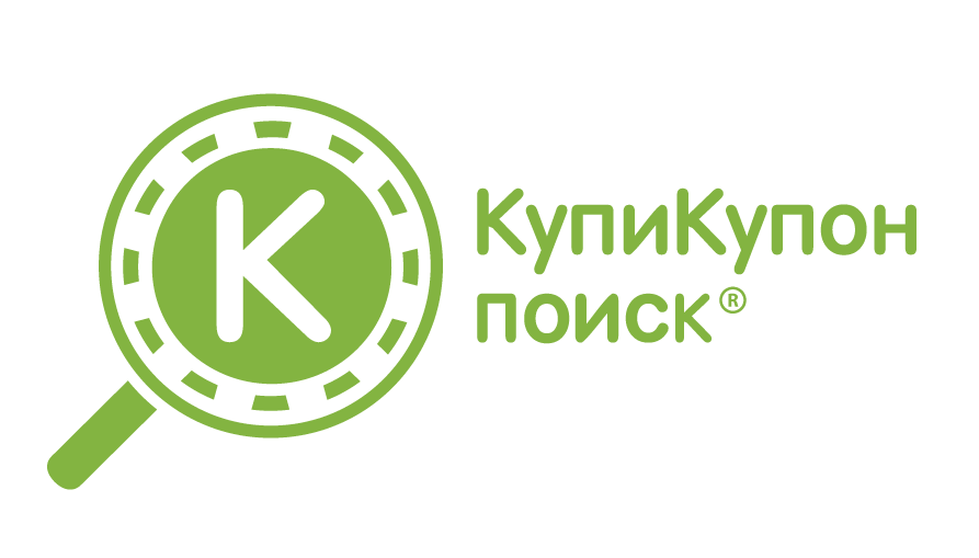 Купикупон москва. КУПИКУПОН логотип. Купон на куни. Купи купон ру. КУПИКУПОН прикол.