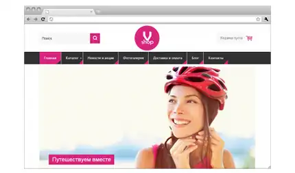 интернет-магазин велосипедов