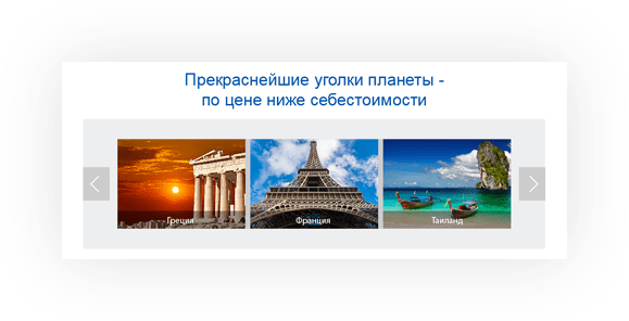 Ваш сайт онлайн не выходя из дома! Ваш сайт онлайн не выходя из дома